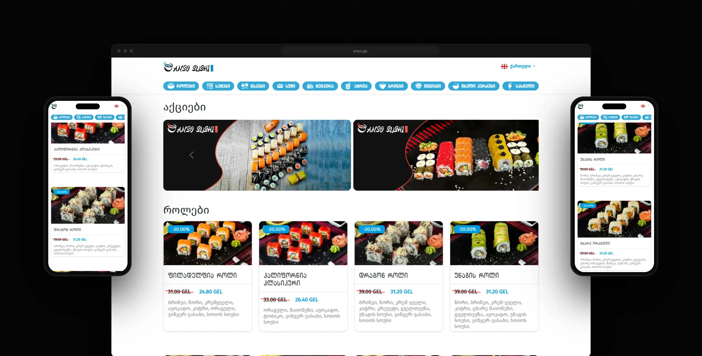 Anso Sushi home page in a browser window with the mobile site on two phones