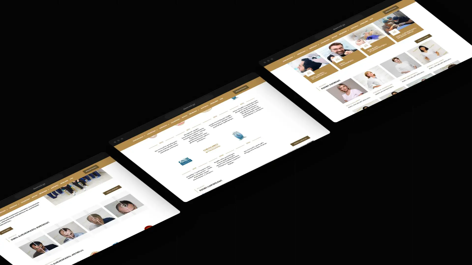 Deamed website screens on desktop, shown at an angle