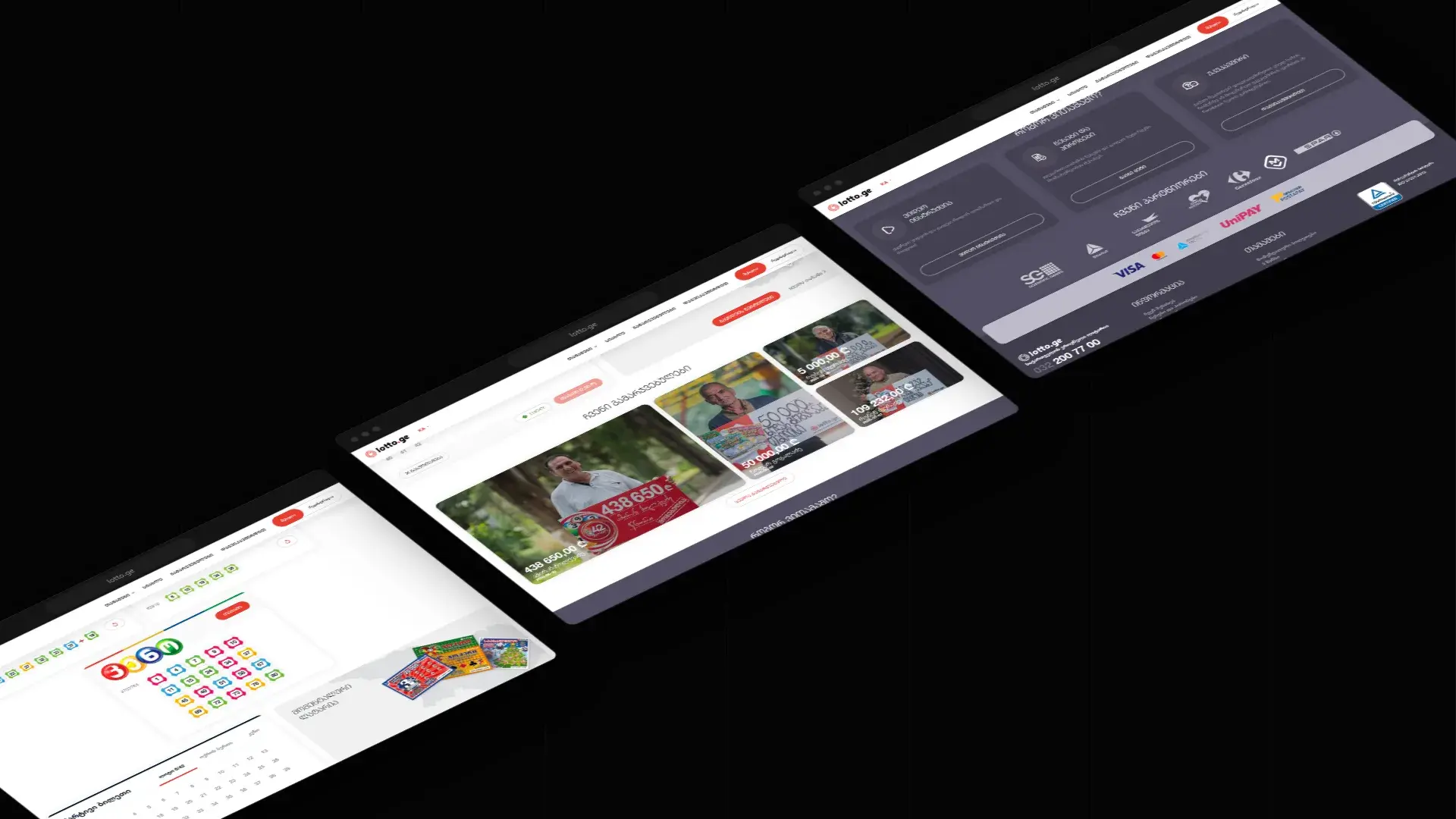 Lotto.ge website screens on desktop, shown at an angle