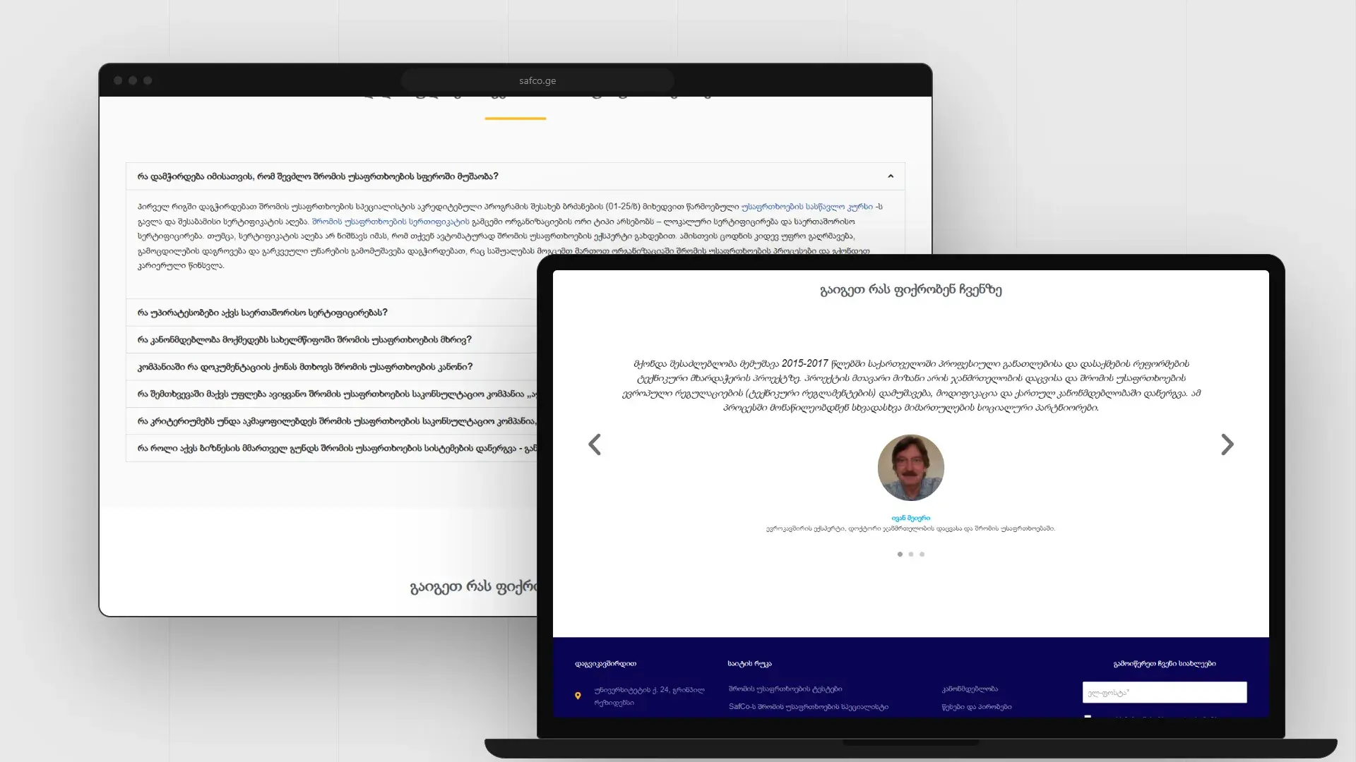 SafCo pages in a browser window and on a laptop