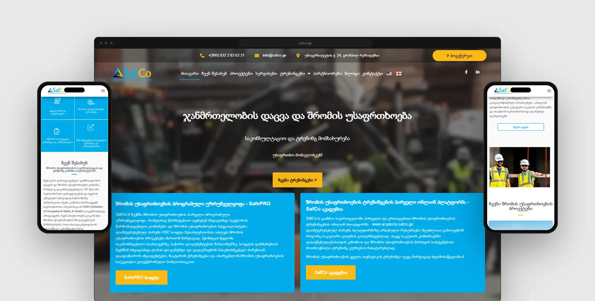 SafCo home page in a browser window with the mobile site on two phones