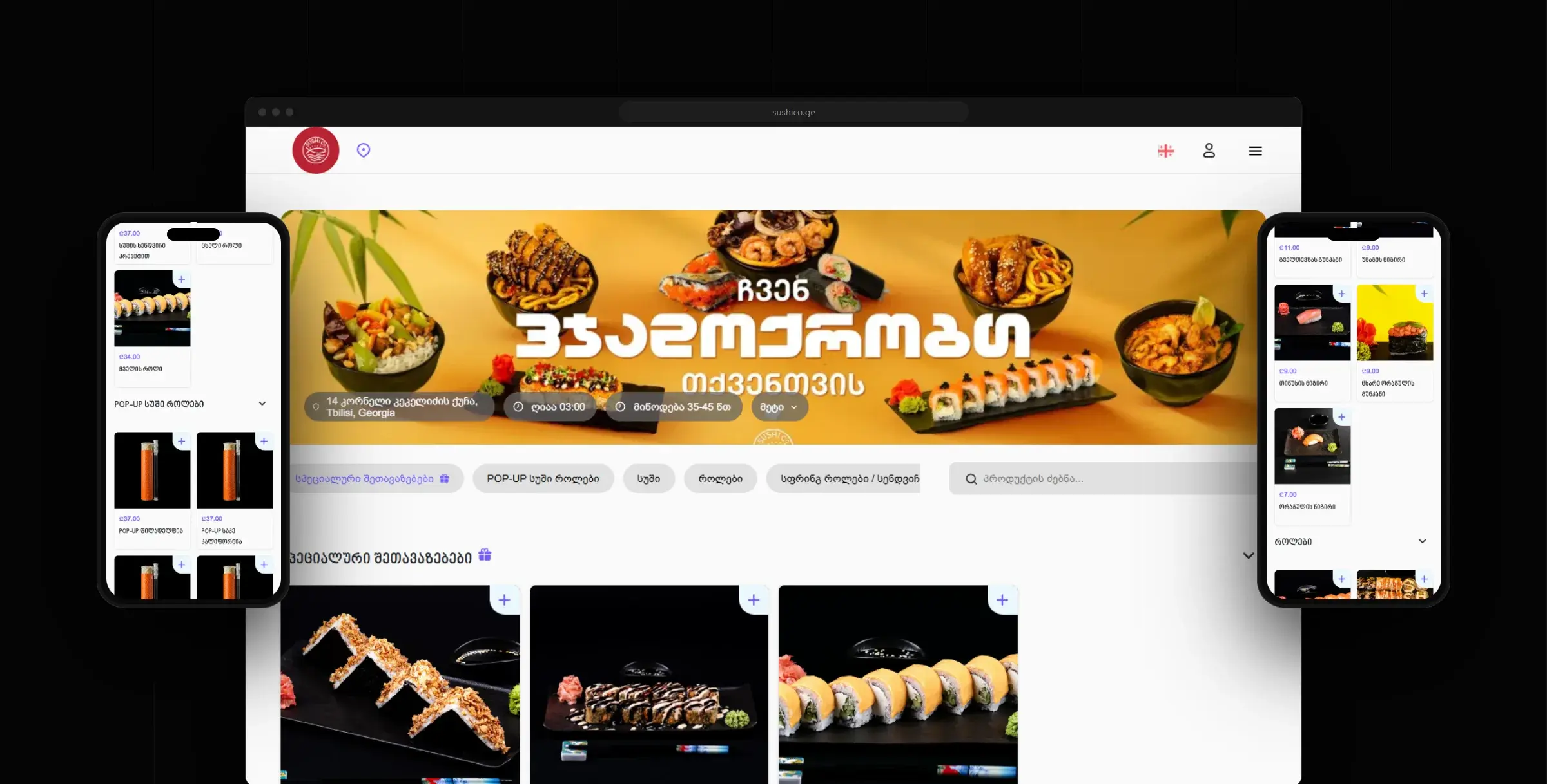 SushiCo home page in a browser window with the mobile site on two phones