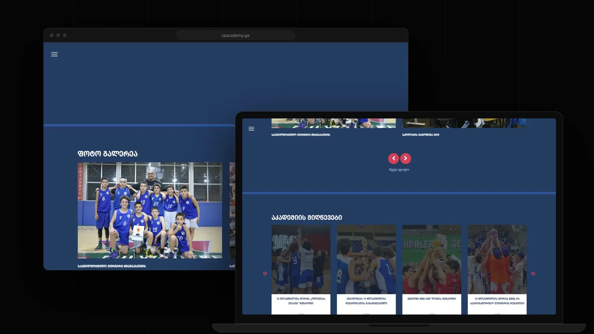 ZP Academy pages in a browser window and on a laptop