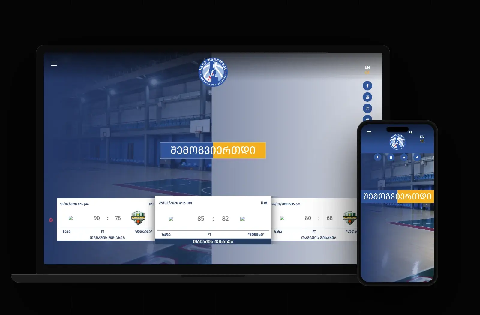 ZP Academy website on a laptop and phone, built by SaintsHood