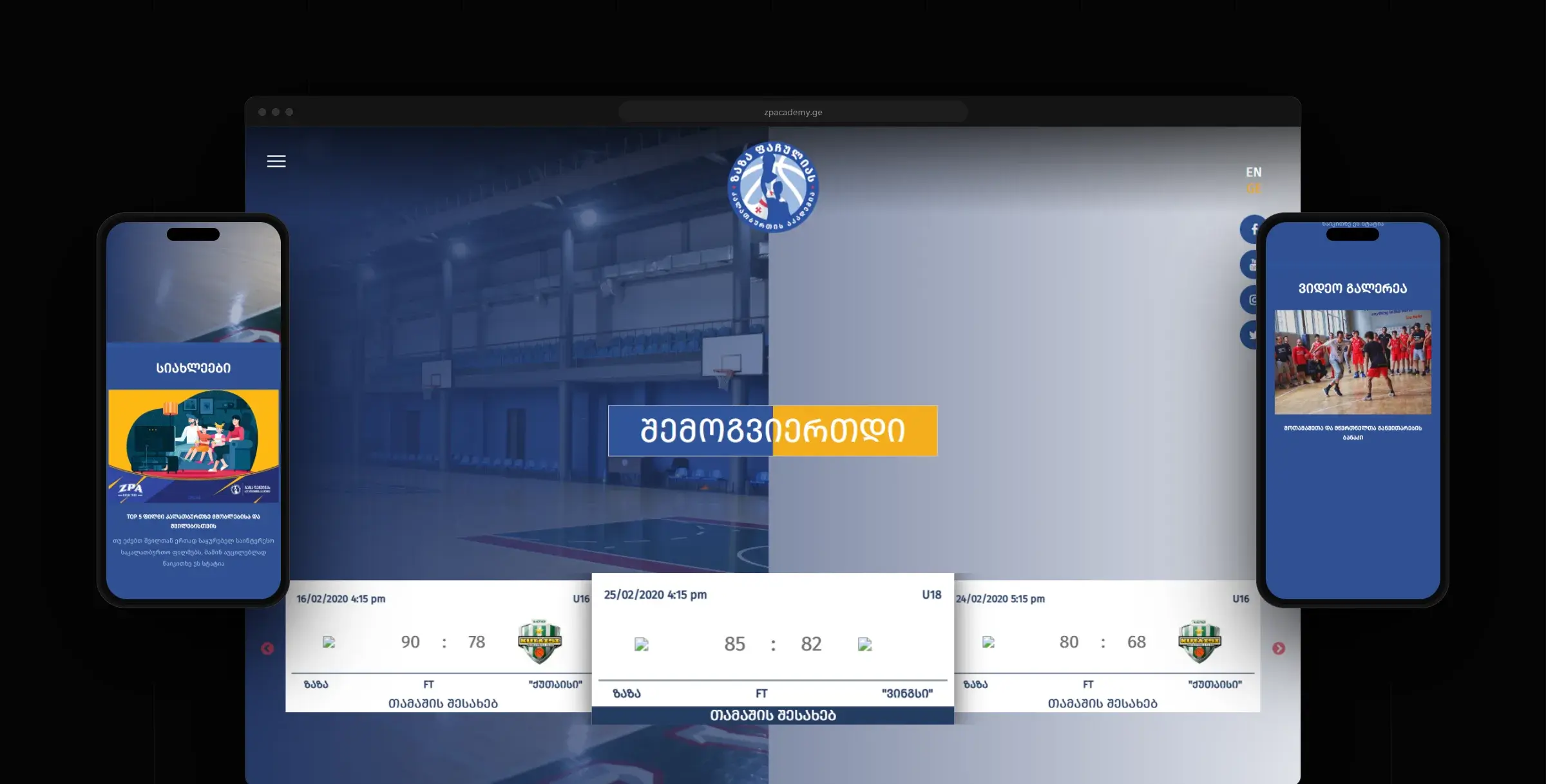 ZP Academy home page in a browser window with the mobile site on two phones